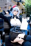 [Cosplay] 九柒喵 - 蔚蓝档案 天雨亚子 [46P-250MB]