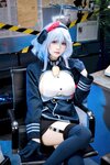 [Cosplay] 九柒喵 - 蔚蓝档案 天雨亚子 [46P-250MB]