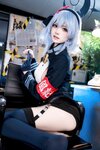 [Cosplay] 九柒喵 - 蔚蓝档案 天雨亚子 [46P-250MB]