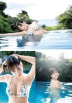 [Shonen Magazine] 2025 No.44