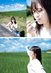 [Shonen Magazine] 2025 No.44