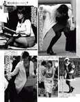 [EX大衆] 2020.09 梅澤美波 松尾美佑 高崎かなみ 大原優乃 鈴木優香 似鳥沙也加 天羽希純 高梨瑞樹 火将ロシエル