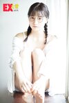 [EX大衆] 2020.09 梅澤美波 松尾美佑 高崎かなみ 大原優乃 鈴木優香 似鳥沙也加 天羽希純 高梨瑞樹 火将ロシエル