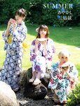 [Platinum Flash] 2022 Vol.19 えなこ 伊織もえ 篠崎こころ 篠原みなみ 茉夏 宮本彩希 吉田早希 隅野和奏 伊織もえ