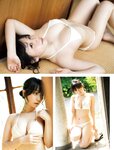 [Platinum Flash] 2022 Vol.19 えなこ 伊織もえ 篠崎こころ 篠原みなみ 茉夏 宮本彩希 吉田早希 隅野和奏 伊織もえ