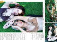 [Platinum Flash] 2022 Vol.19 えなこ 伊織もえ 篠崎こころ 篠原みなみ 茉夏 宮本彩希 吉田早希 隅野和奏 伊織もえ