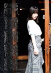 [Platinum Flash] 2022 Vol.19 えなこ 伊織もえ 篠崎こころ 篠原みなみ 茉夏 宮本彩希 吉田早希 隅野和奏 伊織もえ