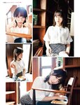 [Platinum Flash] 2022 Vol.19 えなこ 伊織もえ 篠崎こころ 篠原みなみ 茉夏 宮本彩希 吉田早希 隅野和奏 伊織もえ
