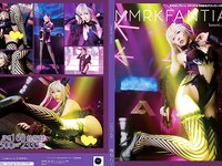 [Cosplay] [KURUPIKA] Reku Momoiro 桃色れく - Lancer Alter Bunny Girl Photobook FGO❤槍オルタバニーガール写真集