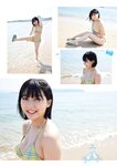 FLASHスペシャル グラビアBEST 2022年初夏 沢口愛華 田中美久 和田海佑 藤崎未夢 池本しおり 古田愛理 澄田綾乃 竹内花 堀未央奈 本郷柚巴 菊地姫奈