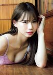 FLASHスペシャル グラビアBEST 2022年初夏 沢口愛華 田中美久 和田海佑 藤崎未夢 池本しおり 古田愛理 澄田綾乃 竹内花 堀未央奈 本郷柚巴 菊地姫奈