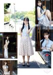 FLASHスペシャル グラビアBEST 2022年初夏 沢口愛華 田中美久 和田海佑 藤崎未夢 池本しおり 古田愛理 澄田綾乃 竹内花 堀未央奈 本郷柚巴 菊地姫奈