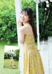 FLASHスペシャル グラビアBEST 2022年初夏 沢口愛華 田中美久 和田海佑 藤崎未夢 池本しおり 古田愛理 澄田綾乃 竹内花 堀未央奈 本郷柚巴 菊地姫奈