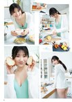 FLASHスペシャル グラビアBEST 2022年初夏 沢口愛華 田中美久 和田海佑 藤崎未夢 池本しおり 古田愛理 澄田綾乃 竹内花 堀未央奈 本郷柚巴 菊地姫奈