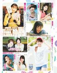 アサ芸Secret！2022.10.08 Vol.78 吉田莉桜 藤乃あおい 小日向ゆか 橋本梨菜 佐野さくら 風吹ケイ 竹内花