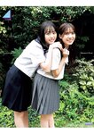 [Young Jump] 2022 No.46 齊藤京子 髙橋未来虹＆森本茉莉 美澄衿依