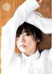 [Young Jump] 2022 No.46 齊藤京子 髙橋未来虹＆森本茉莉 美澄衿依