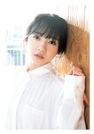 [Young Jump] 2022 No.46 齊藤京子 髙橋未来虹＆森本茉莉 美澄衿依