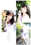 [Young Jump] 2022 No.46 齊藤京子 髙橋未来虹＆森本茉莉 美澄衿依