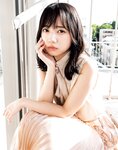 [Young Jump] 2022 No.46 齊藤京子 髙橋未来虹＆森本茉莉 美澄衿依