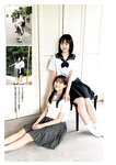 [Young Jump] 2022 No.46 齊藤京子 髙橋未来虹＆森本茉莉 美澄衿依