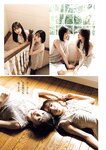 [Young Jump] 2022 No.46 齊藤京子 髙橋未来虹＆森本茉莉 美澄衿依