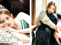 [Big Comic Spirits] 2022 No.45 (松村沙友理)