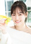 FLASHスペシャル グラビアBEST 2022年新年号 山下美月 新内眞衣 上村ひなの 田村保乃 豊永阿紀 新谷姫加 本郷柚巴 新谷真由 沢口愛華 岩﨑名美 大和田南那 美澄衿依