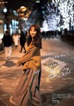 FLASHスペシャル グラビアBEST 2022年新年号 山下美月 新内眞衣 上村ひなの 田村保乃 豊永阿紀 新谷姫加 本郷柚巴 新谷真由 沢口愛華 岩﨑名美 大和田南那 美澄衿依