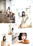 FLASHスペシャル グラビアBEST 2022年新年号 山下美月 新内眞衣 上村ひなの 田村保乃 豊永阿紀 新谷姫加 本郷柚巴 新谷真由 沢口愛華 岩﨑名美 大和田南那 美澄衿依