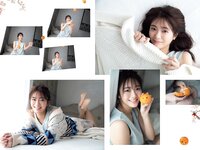 FLASHスペシャル グラビアBEST 2022年新年号 山下美月 新内眞衣 上村ひなの 田村保乃 豊永阿紀 新谷姫加 本郷柚巴 新谷真由 沢口愛華 岩﨑名美 大和田南那 美澄衿依
