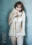 FLASHスペシャル グラビアBEST 2022年新年号 山下美月 新内眞衣 上村ひなの 田村保乃 豊永阿紀 新谷姫加 本郷柚巴 新谷真由 沢口愛華 岩﨑名美 大和田南那 美澄衿依