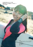 FLASHスペシャル グラビアBEST 2022年新年号 山下美月 新内眞衣 上村ひなの 田村保乃 豊永阿紀 新谷姫加 本郷柚巴 新谷真由 沢口愛華 岩﨑名美 大和田南那 美澄衿依