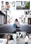 FLASHスペシャル グラビアBEST 2022年新年号 山下美月 新内眞衣 上村ひなの 田村保乃 豊永阿紀 新谷姫加 本郷柚巴 新谷真由 沢口愛華 岩﨑名美 大和田南那 美澄衿依
