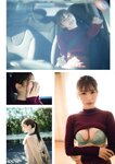 FLASHスペシャル グラビアBEST 2022年新年号 山下美月 新内眞衣 上村ひなの 田村保乃 豊永阿紀 新谷姫加 本郷柚巴 新谷真由 沢口愛華 岩﨑名美 大和田南那 美澄衿依