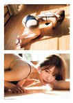 FLASHスペシャル グラビアBEST 2022年新年号 山下美月 新内眞衣 上村ひなの 田村保乃 豊永阿紀 新谷姫加 本郷柚巴 新谷真由 沢口愛華 岩﨑名美 大和田南那 美澄衿依