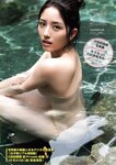 FLASHスペシャル グラビアBEST 2022年新年号 山下美月 新内眞衣 上村ひなの 田村保乃 豊永阿紀 新谷姫加 本郷柚巴 新谷真由 沢口愛華 岩﨑名美 大和田南那 美澄衿依