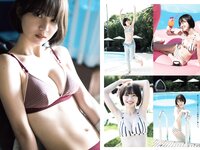 [Weekly Playboy] 2022 No.44 (高田里穂 いけちゃん 堤礼実 藤木由貴 Liyuu 宮瀬なこ 斎藤恭代 他)