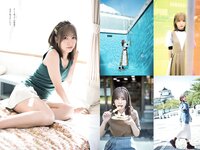 [Weekly Playboy] 2022 No.44 (高田里穂 いけちゃん 堤礼実 藤木由貴 Liyuu 宮瀬なこ 斎藤恭代 他)