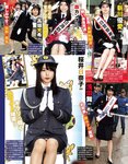 アサ芸Secret！2022.04.08 Vol.75 桜井木穂 平嶋夏海 未梨一花 RaMu 原つむぎ 小日向ゆか