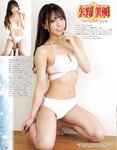 アサ芸Secret！2022.04.08 Vol.75 桜井木穂 平嶋夏海 未梨一花 RaMu 原つむぎ 小日向ゆか