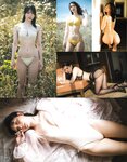 アサ芸Secret！2022.08.06 Vol.77 小日向ゆか 森咲智美 あまつまりな RaMu 達家真姫宝 東雲うみ 山田かな