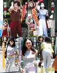 アサ芸Secret！2022.08.06 Vol.77 小日向ゆか 森咲智美 あまつまりな RaMu 達家真姫宝 東雲うみ 山田かな