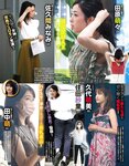 アサ芸Secret！2022.08.06 Vol.77 小日向ゆか 森咲智美 あまつまりな RaMu 達家真姫宝 東雲うみ 山田かな