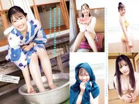 [Young Magazine] 2022 No.46 (和泉芳怜 天咲光由)