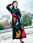 [Flash] 2022.11.01 No.1664 高野麻里佳 宮下かな子 柏木由紀 小芝風花 ジョウナイシ鳴 宮本茉由