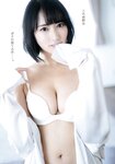 [Young Dragon Age] ドラゴンエイジ2021年10月号増刊 ヤングドラゴンエイジ VOL.8 小宮有紗 和田海佑 川上千尋 川瀬もえ