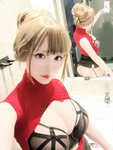 [COSPLAY] 星之迟迟 - 9月计划D(约会OL) [136P1V-851MB]