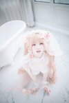 [DJAWA] Bambi (밤비) - God Mother Heket (Destiny Child) (Full ver.)