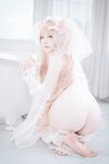 [DJAWA] Bambi (밤비) - God Mother Heket (Destiny Child) (Full ver.)